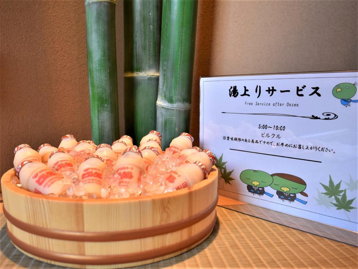 Dormy Inn Osaka Tanimachi Extérieur photo
