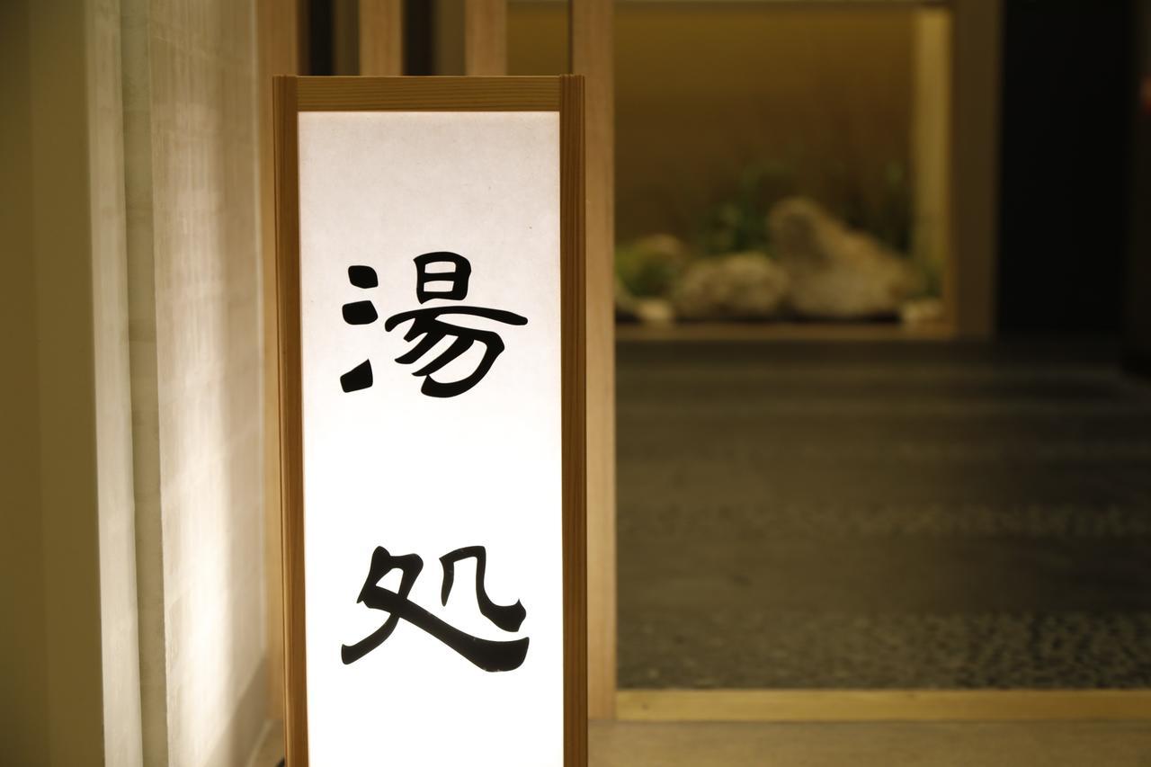 Dormy Inn Osaka Tanimachi Extérieur photo