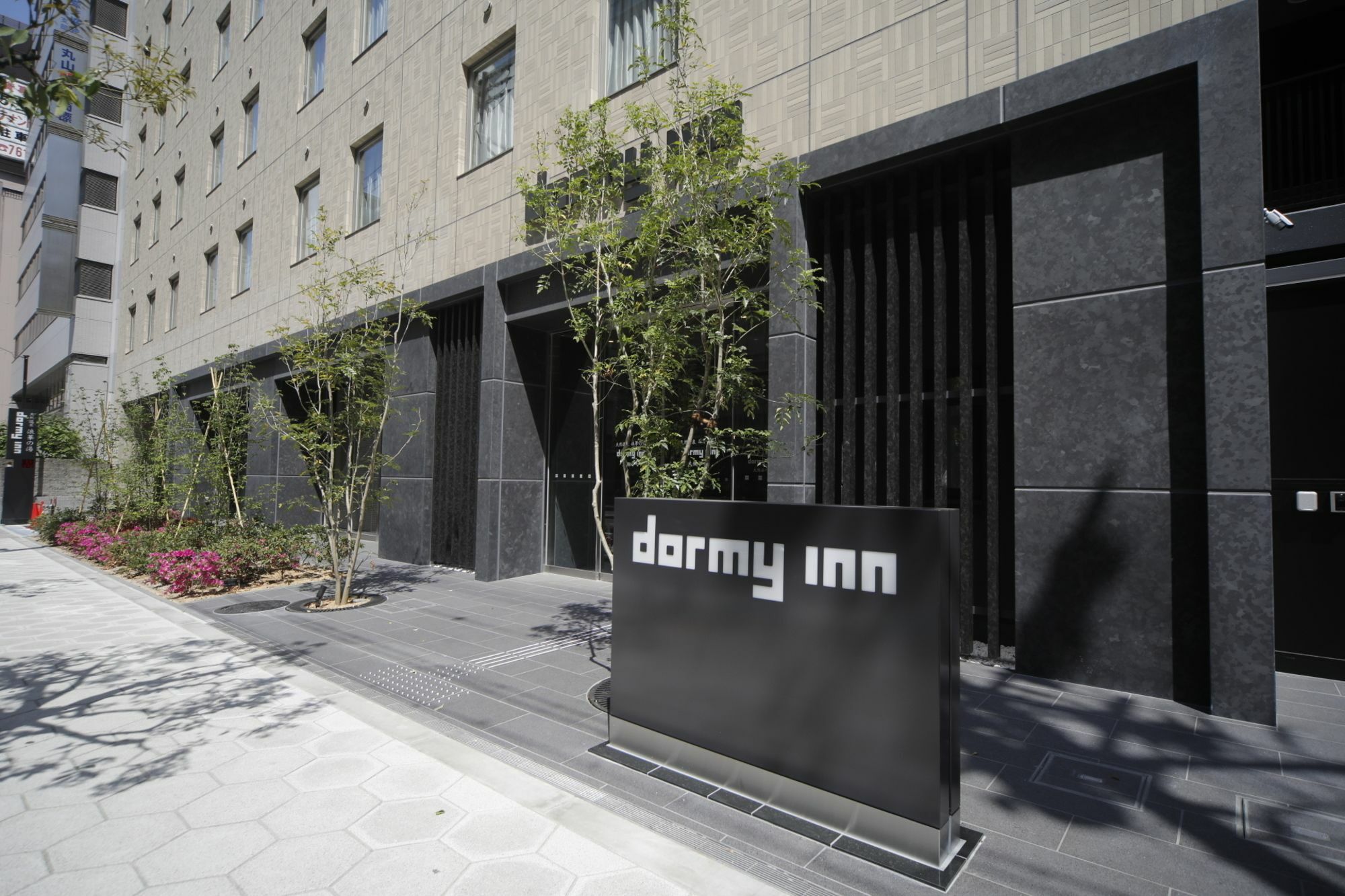 Dormy Inn Osaka Tanimachi Extérieur photo